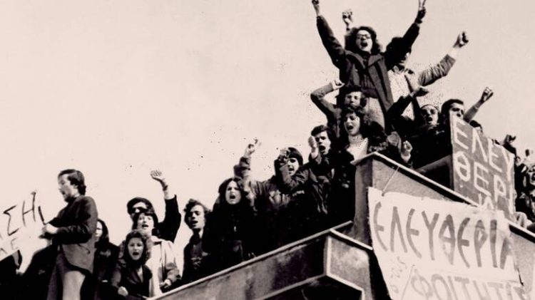 Μέρες Πολυτεχνείου