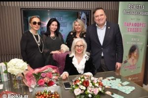 400089713 1818832785233581 6139658645639454182 n