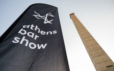 Τεχνόπολη Δήμου Αθηναίων: Πρόγραμμα Νοεμβρίου