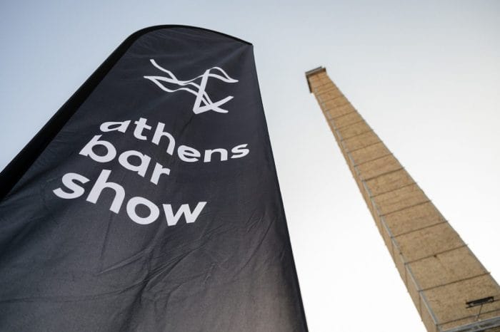 &Tau;&epsilon;&chi;&nu;ό&pi;&omicron;&lambda;&eta;