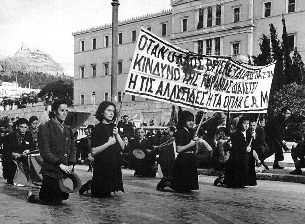 Άνθρωποι..  Άνθρωποι…