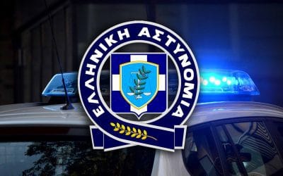 Παύση ισχύος εισαγγελικών διατάξεων που αφορούν στη δημοσιοποίηση στοιχείων (ταυτότητας, φωτογραφιών, ποινικής δίωξης)