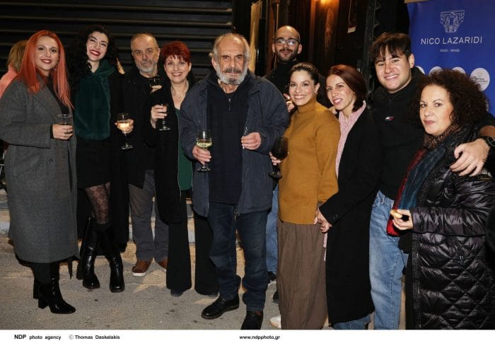 &Mu;&pi;&rho;έ&chi;&tau;