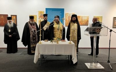 Εγκαινιάσθηκε η έκθεση “Εικόνων Τέχνη 2023: Άγιοι της Μικράς Ασίας και σκηνές του βίου τους”