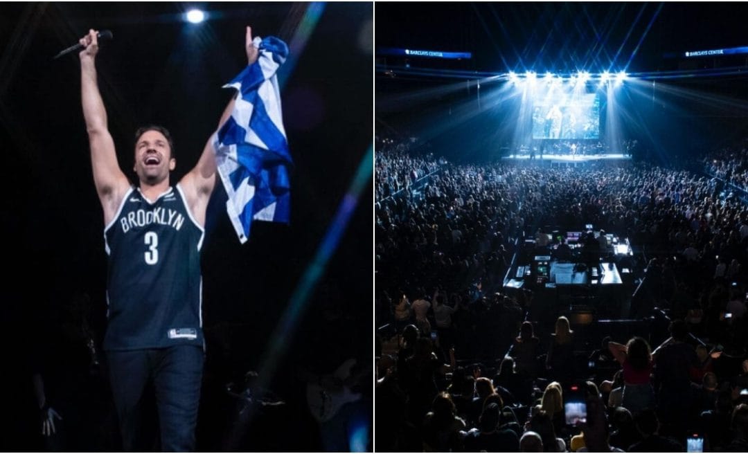 ΕΛΛΗΝΟ-ΑΜΕΡΙΚΑΝΙΚΗ ΚΑΘΗΜΕΡΙΝΟΤΗΤΑ και το φαινόμενο Αργυρός