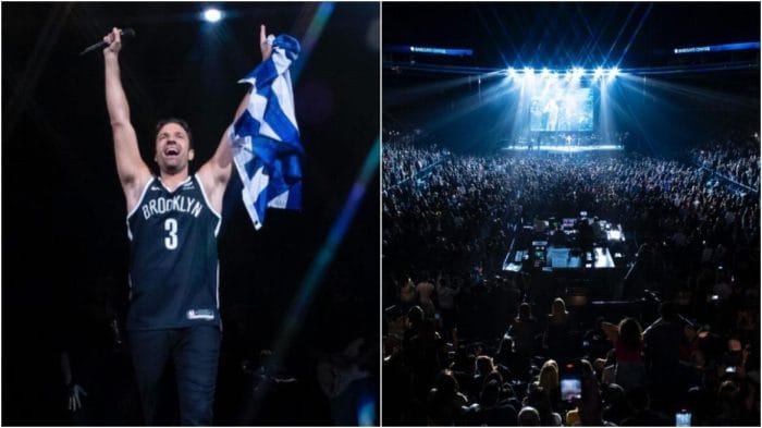 &Alpha;&rho;&gamma;&upsilon;&rho;ό&sigmaf;