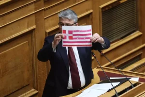 natsios rozSimaia091 ape