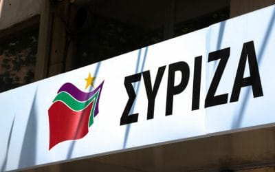 ΣΥΡΙΖΑ: Προεκλογική περιοδεία και επαφές με τους ψηφοφόρους