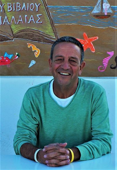 Costas Stoforos