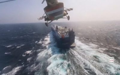 Τεράστιος οικονομικός κίνδυνος στην Ερυθρά Θάλασσα