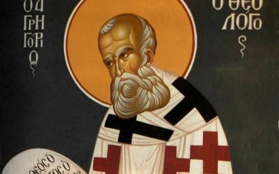 ΑΓΙΟΣ ΓΡΗΓΟΡΙΟΣ Ο ΘΕΟΛΟΓΟΣ: Ο ΟΥΡΑΝΟΜΥΣΤΗΣ ΠΑΤΕΡΑΣ ΤΗΣ ΕΚΚΛΗΣΙΑΣ ΜΑΣ