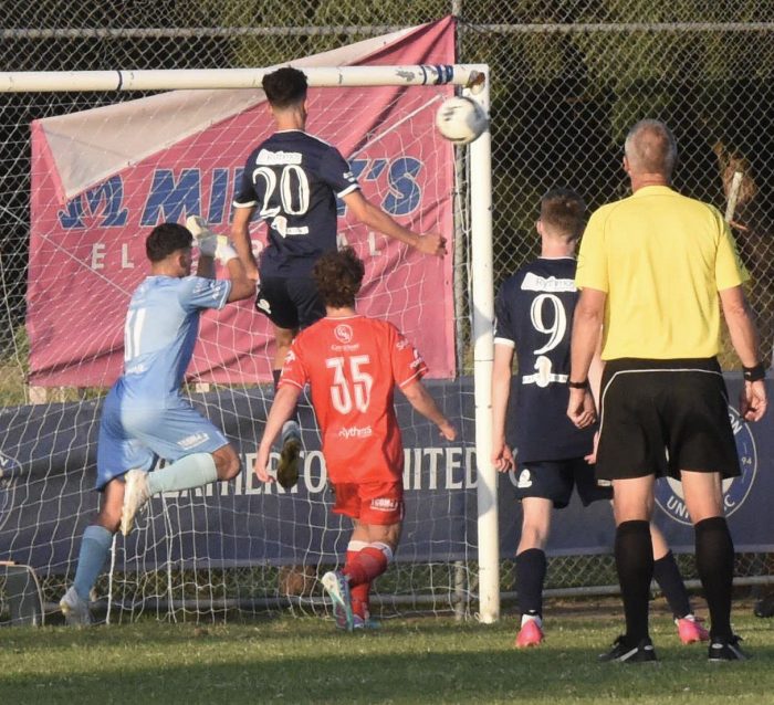 GREEK COMMUNITY CUP