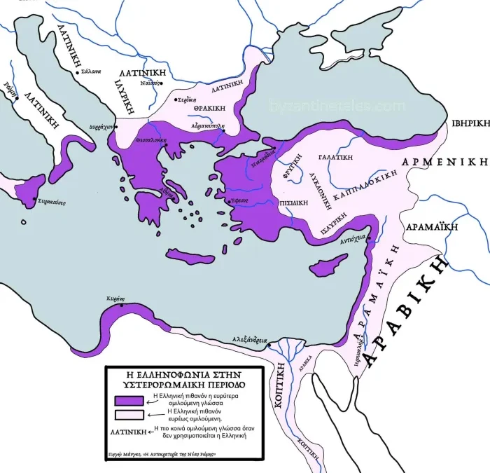 Ο ΑΓΩΝΑΣ ΤΗΣ ΕΛΛΗΝΙΚΗΣ ΓΛΩΣΣΑΣ