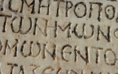 Μήνυμα Υφυπ. Εξωτερικών Γ. Κώτσηρα, με αφορμή τον εορτασμό για την Παγκόσμια Ημέρα Ελληνικής Γλώσσας