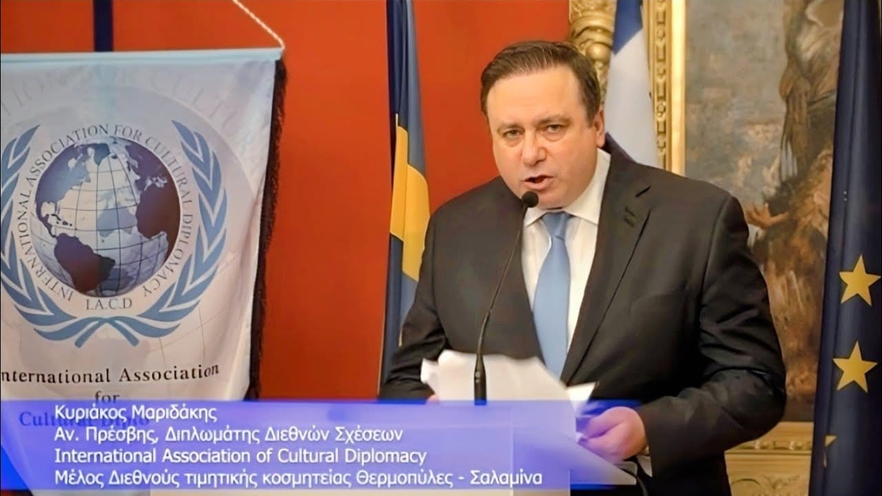 &Iota;&epsilon;&rho;&omicron;&upsilon;&sigma;&alpha;&lambda;ή&mu;