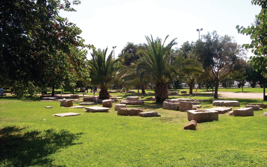 ΑΚΑΔΗΜΙΑ ΠΛΑΤΩΝΟΣ