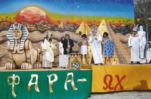 13. Σφίγγα Φαρα ώχ 1999