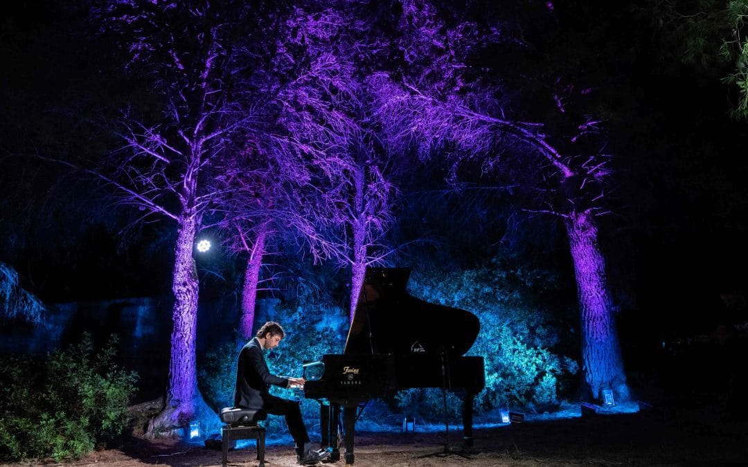 ΟΛΗ Η ΠΟΛΗ ΜΙΑ ΤΕΡΑΣΤΙΑ ΣΥΝΑΥΛΙΑΚΗ ΑΙΘΟΥΣΑ ΑΦΙΕΡΩΜΕΝΗ ΣΤΟ ΠΙΑΝΟ… ΓΙΑ 2η ΧΡΟΝΙΑ!