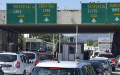 Οδικός τουρισμός σε ταχύτητα χελώνας