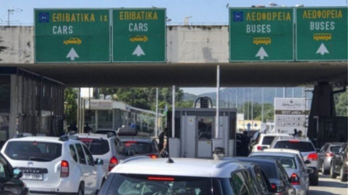 Οδικός τουρισμός σε ταχύτητα χελώνας