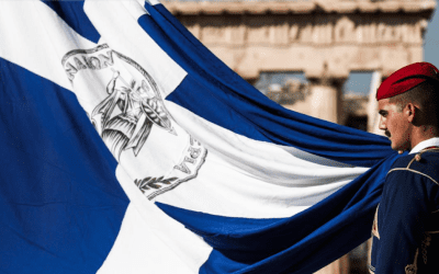 «…ΜΕΘΥΣΤΕ ΜΕ Τ’ ΑΘΑΝΑΤΟ ΚΡΑΣΙ ΤΟΥ ΕΙΚΟΣΙΕΝΑ»