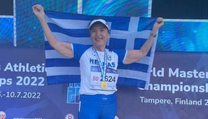 84χρονη Σμαράγδα Μάνδυλα