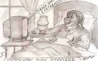 Η Δύναμη της Τέχνης να Μιλήσει για την Ειρήνη: Η Ζωγράφος που Αντιμετωπίζει τον τα καθημερινά δύσκολα προβλήματα  με Γελοιογραφίες