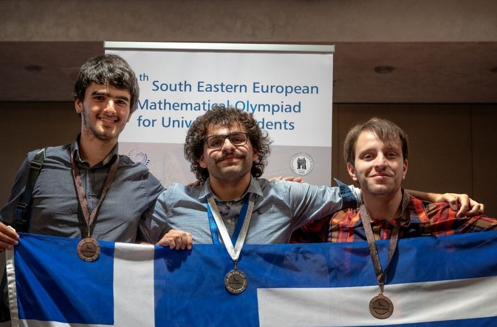 Ακόμα μια διάκριση για το Καποδιστριακό Πανεπιστήμιο Αθηνών