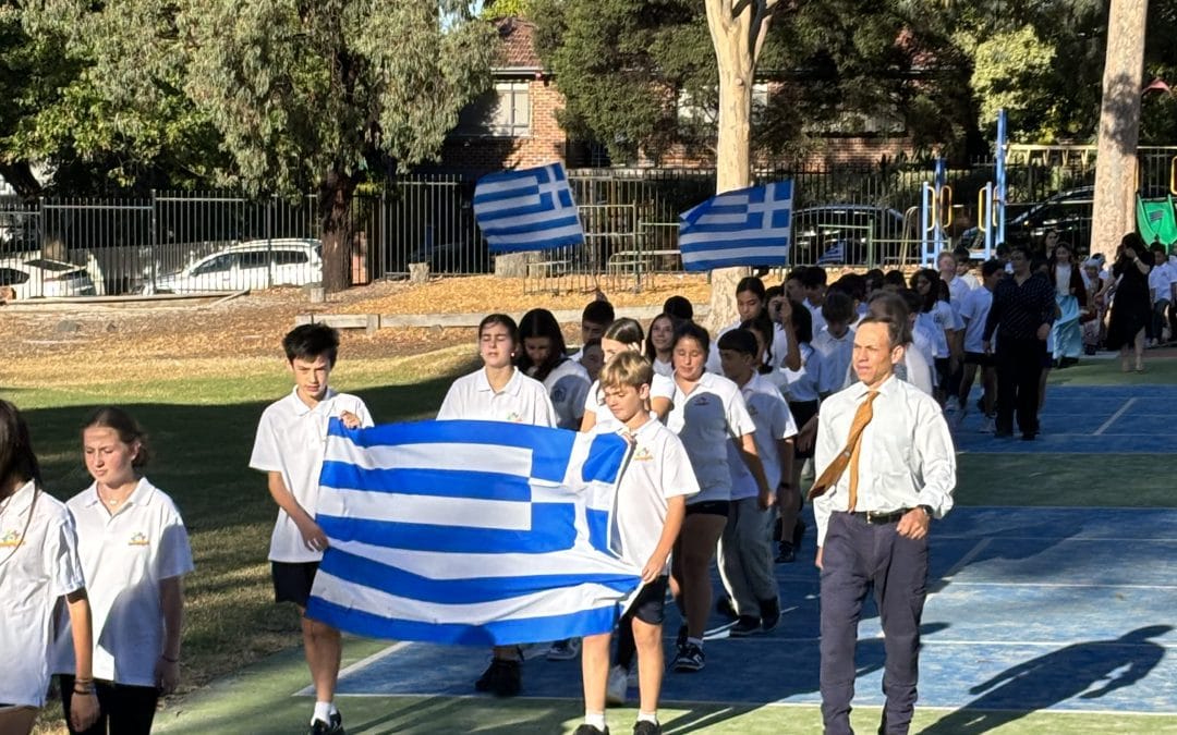 Τα Σχολεία της Ελληνικής Κοινότητας Μελβούρνης τιμούν την επέτειο της 25ης Μαρτίου