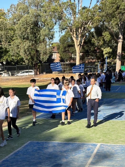Σχολεία της Ελληνικής Κοινότητας