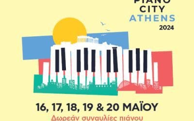 PIANO CITY ATHENS 2024