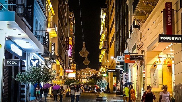 Η σκοτεινή πλευρά της Αθήνας…