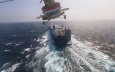 Οι Χούθι και τα λιμάνια