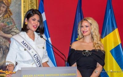 Για πρώτη φορά η Ελλάδα υποδέχτηκε την Μις Υφήλιο  Sheynnis Palacios – συγκινητικός χαιρετισμός του Κυριάκου Μαριδάκη