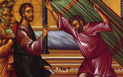«ΙΔΕ ΥΓΙΗΣ ΓΕΓΟΝΑΣ, ΜΗΚΕΤΙ ΑΜΑΡΤΑΝΕ»