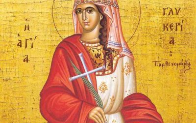 ΑΓΙΑ ΓΛΥΚΕΡΙΑ Η ΜΕΓΑΛΟΜΑΡΤΥΣ