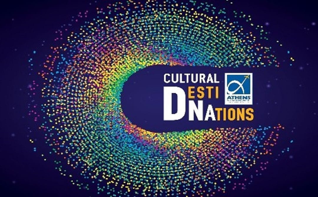 Cultural DestiNAtions. Oι πολιτιστικές εμπειρίες συνεχίζονται στον Διεθνή Αερολιμένα Αθηνών. Επόμενος προορισμός: Κίνα!