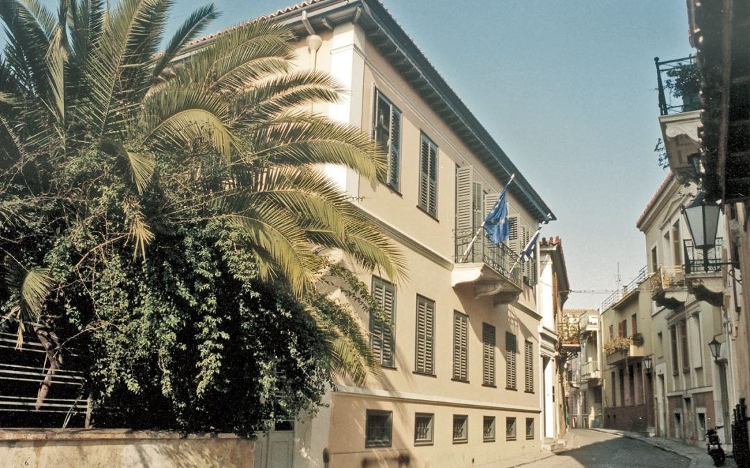 Οδός Τριπόδων στην Πλάκα