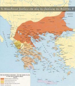 χαρτης βασιλειου φιλίππου β