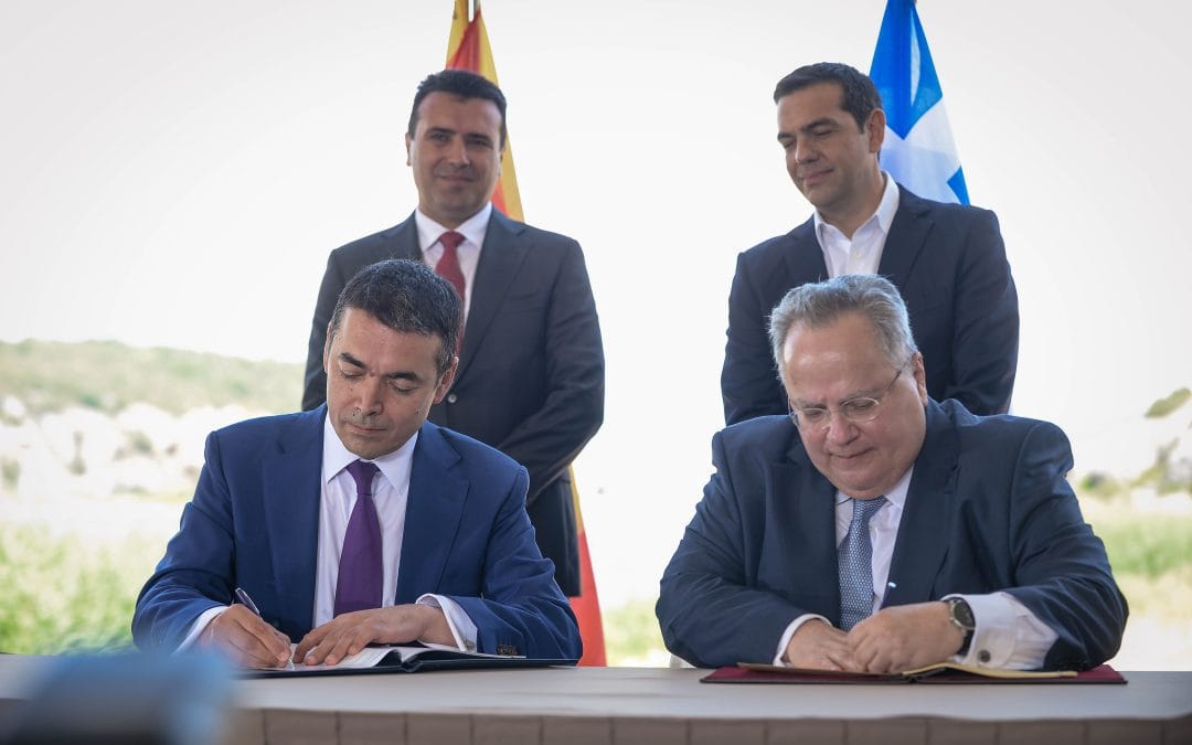 Παπατζιλίκι του Κοτζιά ότι με τη Συμφωνία των Πρεσπών τάχα δεν παραδώσαμε μακεδονική εθνότητα στους Σκοπιανούς