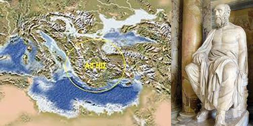 Αιγαίου