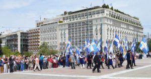 1. ΚΟΣΜΟΣ 500x263 1