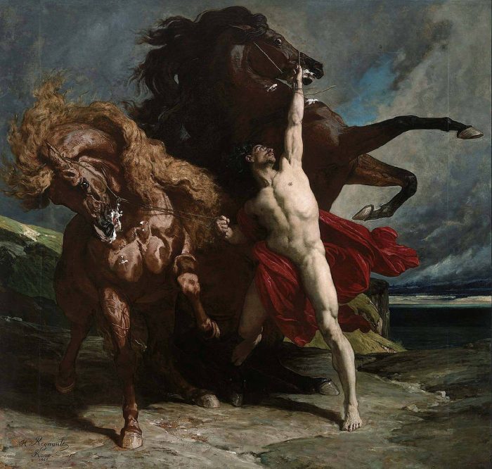 Η Αγγλική λέξη Various (Λατ. Varius) παρμένη από τη Γαλλική Varié που είναι η αρχαία Ελληνική λέξη Βαλιός