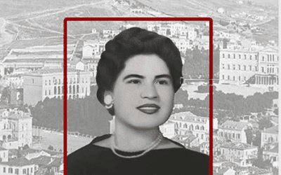 Στην δεκαπενταετή διαδρομή μου…