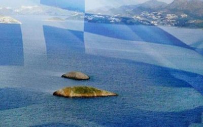ΠΡΟΣ ΝΕΑ ΑΔΗΛΗ ΥΒΡΥΔΙΚΗ «ΑΛΩΣΗ»;