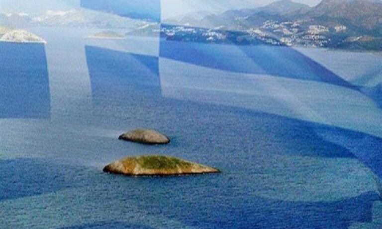 ΠΡΟΣ ΝΕΑ ΑΔΗΛΗ ΥΒΡΥΔΙΚΗ «ΑΛΩΣΗ»;