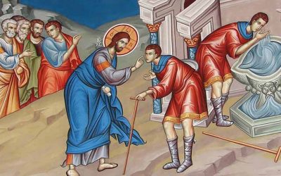 «ΜΗ ΚΑΙ ΗΜΕΙΣ ΤΥΦΛΟΙ ΕΣΜΕΝ;»
