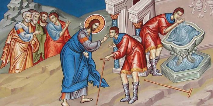 «ΜΗ ΚΑΙ ΗΜΕΙΣ ΤΥΦΛΟΙ ΕΣΜΕΝ;»