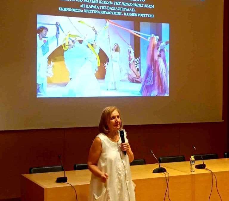 Το 53ο Φεστιβάλ Ολύμπου έρχεται Ιούλιο & Αύγουστο σε εμβληματικά τοπόσημα της Πιερίας