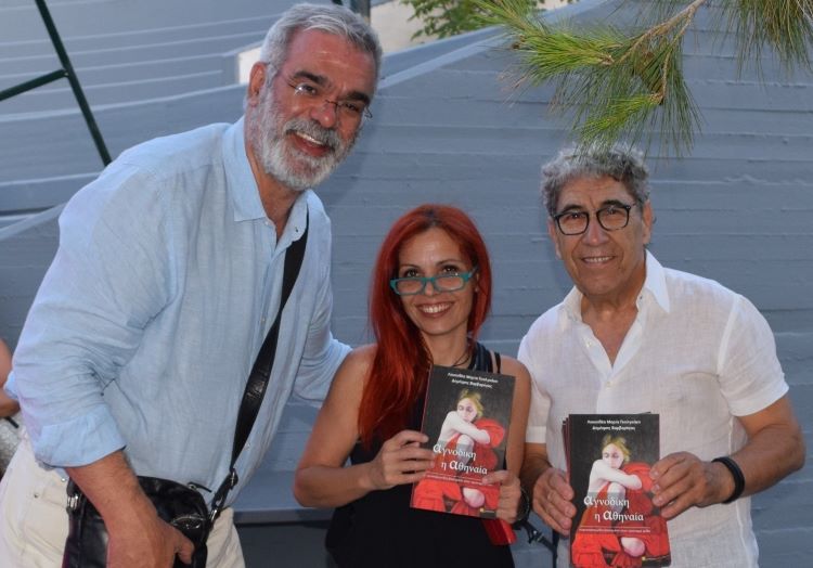Agnodiki: Interview with authors Dimitris Varvarigou and Lefkothea Maria Golgakis